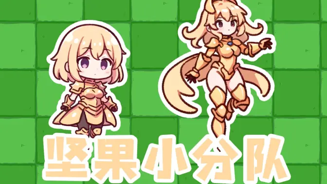 植物大战僵尸农场征服者直装版(Farm Conqueror)