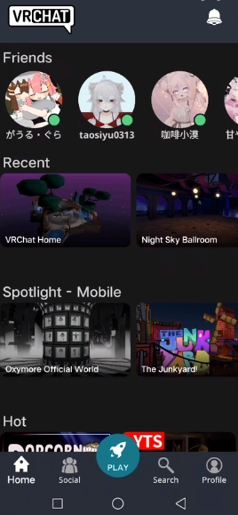 VRChat手游