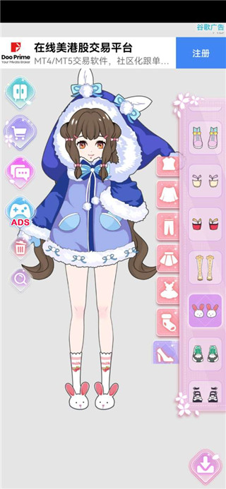 公主换装养成解锁全服装