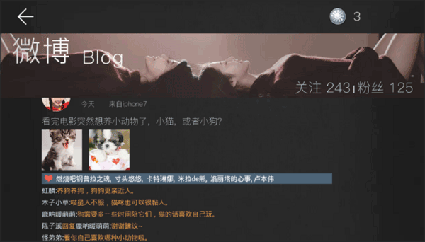我的总裁女友真人版游戏2025版