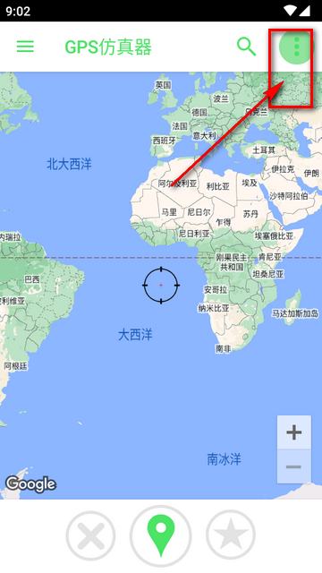 gps仿真器app汉化版