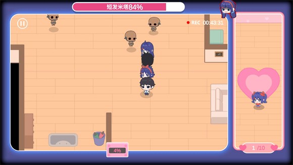 拯救米塔火山哥哥自制版