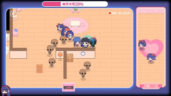 拯救米塔火山哥哥自制版