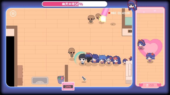 拯救米塔火山哥哥自制版