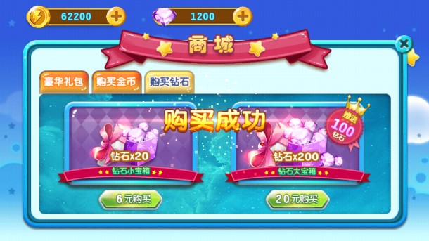 奥特曼之热血格斗免广告版下载最新版本2025