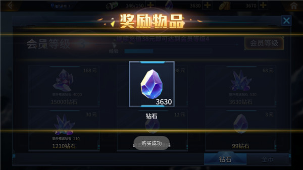 奥特曼之热血格斗免广告版下载最新版本2025