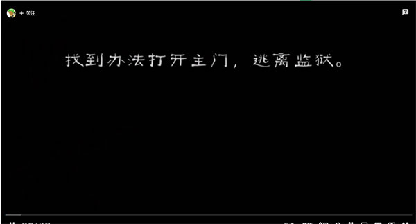 肉先生2内置菜单版本汉化(鬼屠夫2)