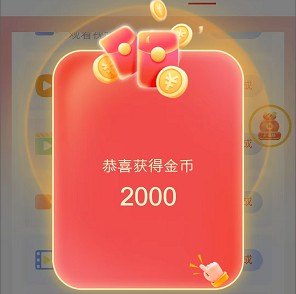 唐韵千古app最新版本