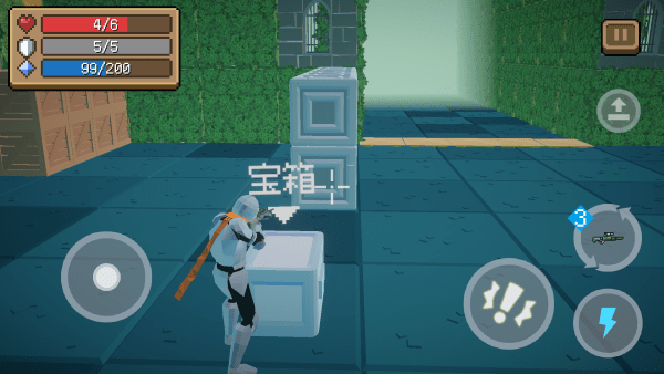 元气骑士3d版正版