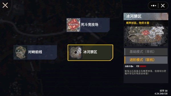 修狗地铁逃生秒玩小游戏最新2025版