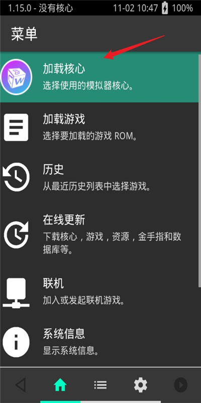 超玩全能插件最新版本