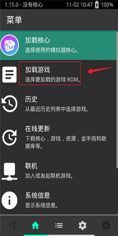 超玩全能插件最新版本