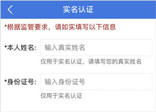 云南省职业技能培训通app安卓版