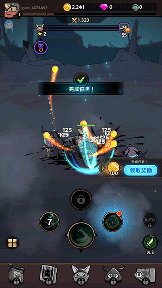 塞尔之光折相思mod菜单版(有尾的恶魔杀手)