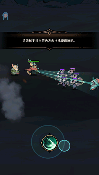 塞尔之光折相思mod菜单版(有尾的恶魔杀手)