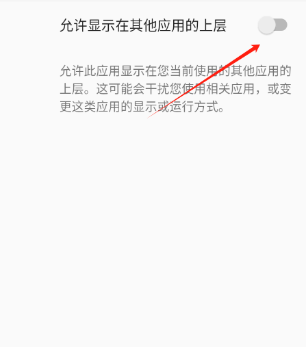 哪吒直装和平精英2025最新版本