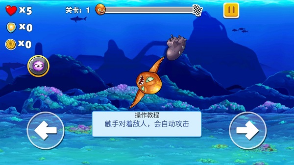 变异八爪鱼免广告获得奖励