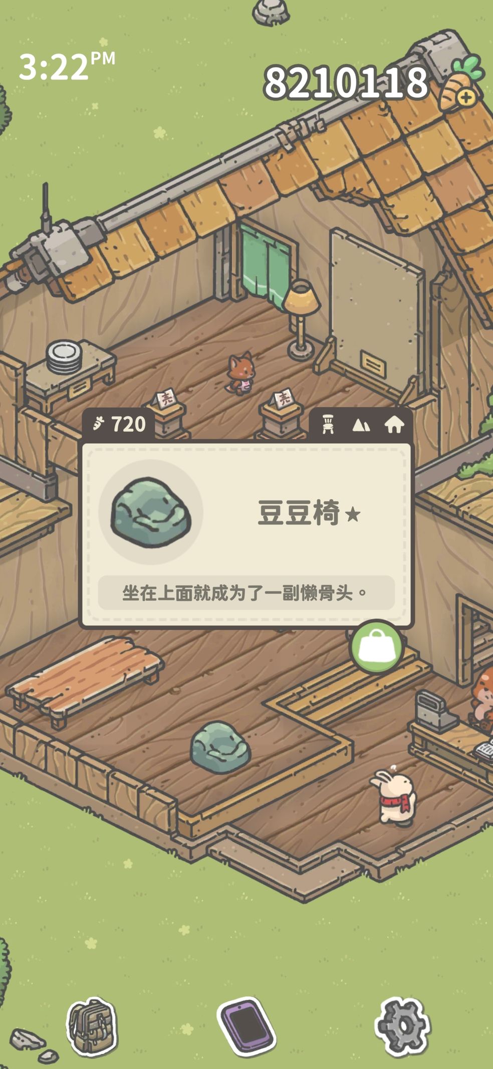 月兔冒险辅助菜单版最新版
