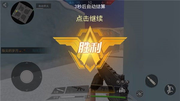 现代行动内置mod菜单最新版2025