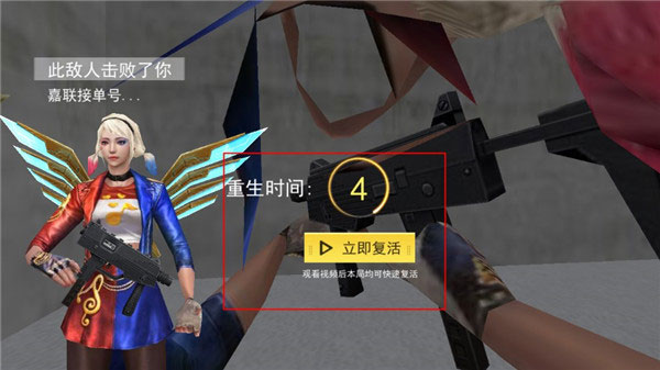 现代行动内置mod菜单最新版2025
