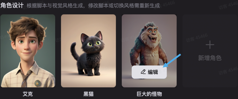 moki软件手机版免费版