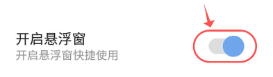 和平变声器精灵免费版无广告版