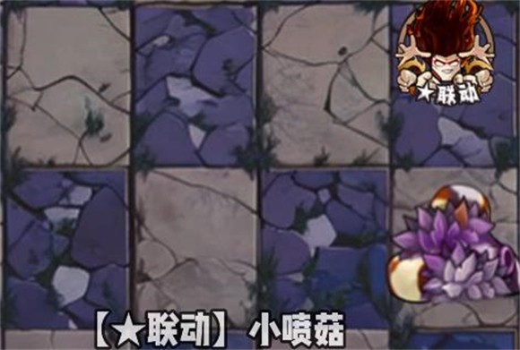 植物大战僵尸神奇植物在哪里版2025最新版本