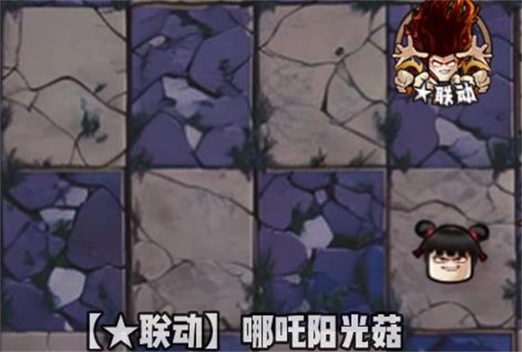 植物大战僵尸神奇植物在哪里版2025最新版本