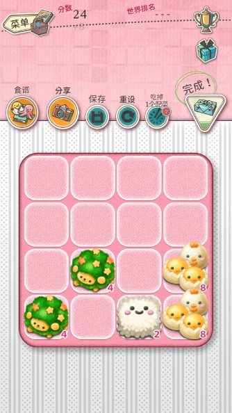 软绵绵可爱角色便当无限货币版
