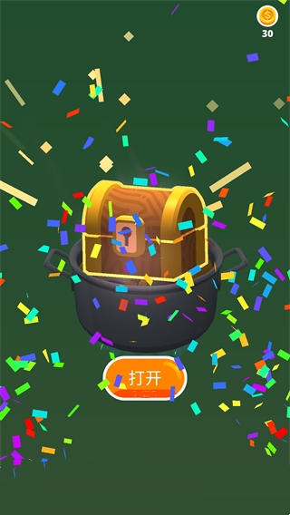 完美削削乐免广告无限金币版