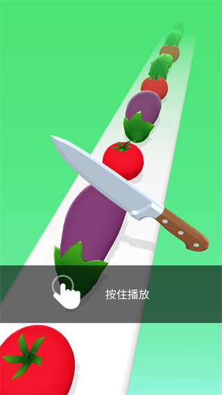 完美削削乐免广告无限金币版