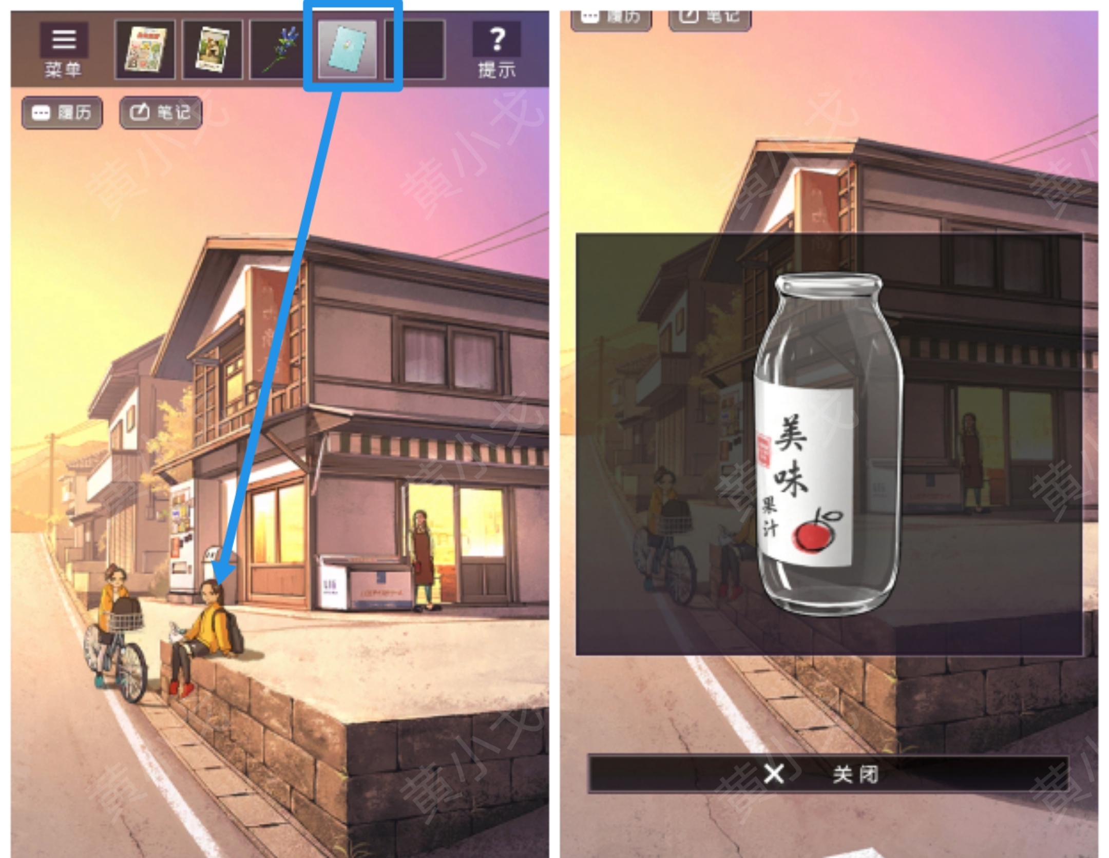 彼岸花逃脱游戏免广告获得奖励版