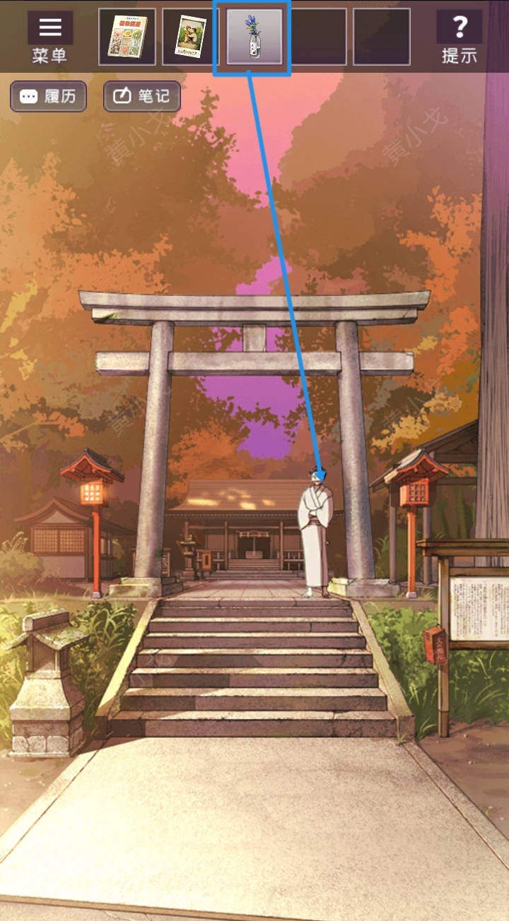 彼岸花逃脱游戏免广告获得奖励版