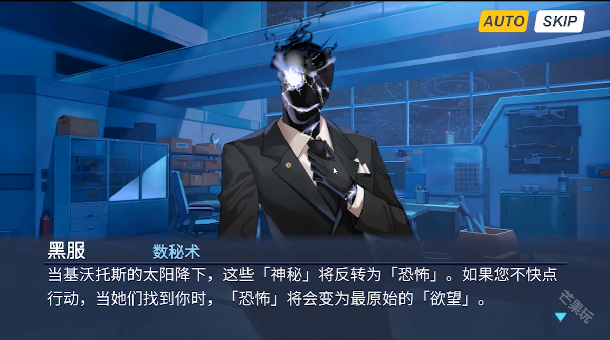沙勒的五夜后宫游戏最新版本2025