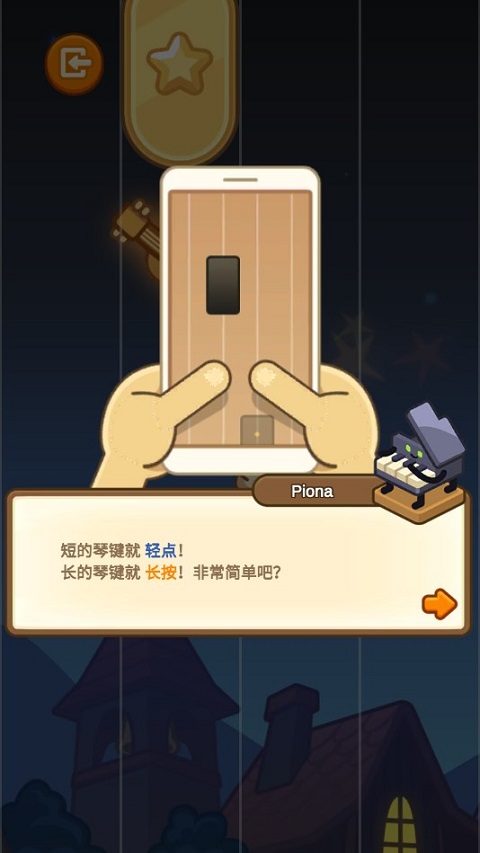 爱乐小镇无限金币下载安装最新版2025