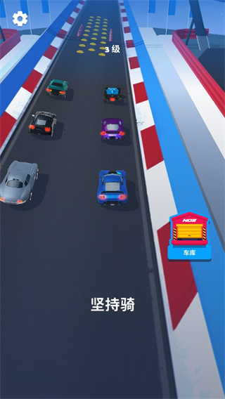 飞车大师999999钻999999金币