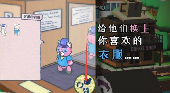 农场小镇之乡村度假最新版无限钻石版
