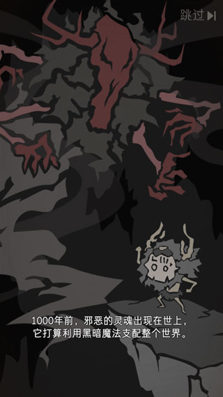野生驯兽师无限金币钻石版