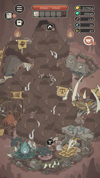野生驯兽师无限金币钻石版
