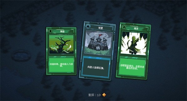 九个国王Steam移植手机游戏