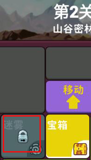 MinimalDungeonRPG(极简地下城)游戏21亿钻石金币版