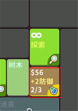 MinimalDungeonRPG(极简地下城)游戏21亿钻石金币版