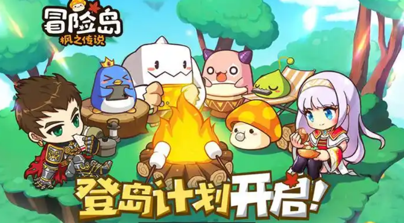胡桃上号器最新版本