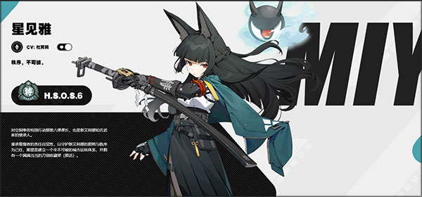 绝区零国际服官方正版