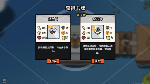 凉屋游戏雀仔营地手游官方版