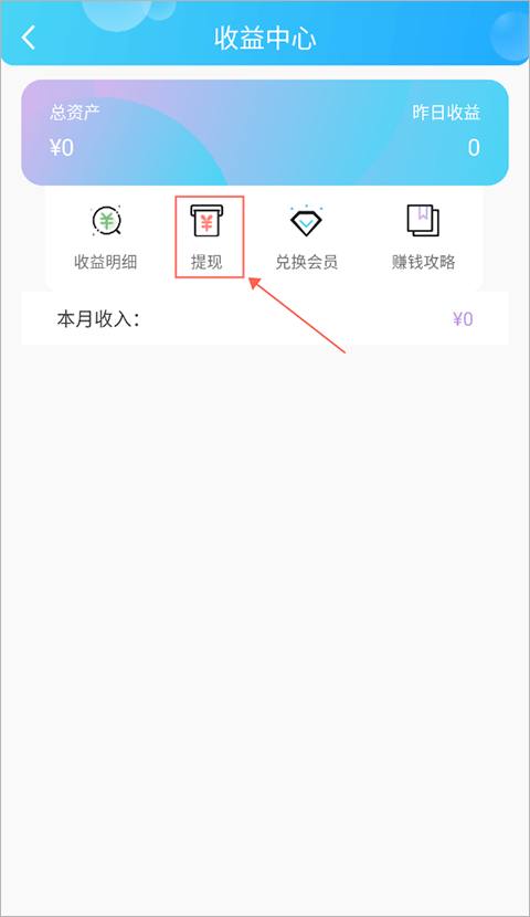 话本小说app下载安装最新版2025