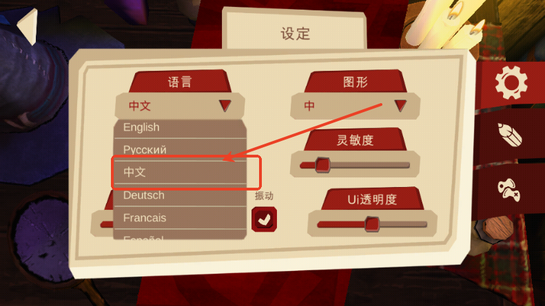恐怖故事3女巫免广告获得奖励版