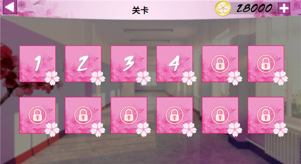 卡哇伊传奇内置菜单无敌版(Kawaii)