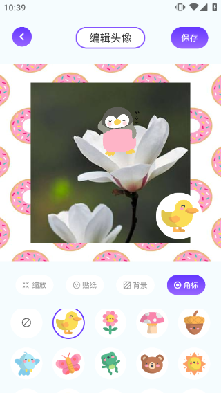 漫画星球-好看的热门漫画最新最全免费app
