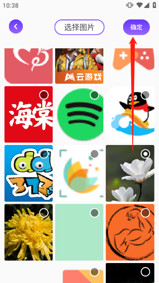漫画星球-好看的热门漫画最新最全免费app